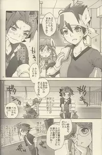 (HaruCC19) [Sake Federation (Various)] MY FAIR BUDDY! (Future Card Buddyfight)