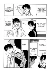 [O.RI] Maid Club [English] [Yoroshii]