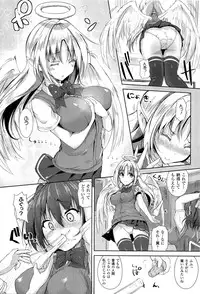 [Mokufuu] Ecstasy Holic