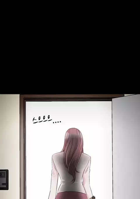 The Taste of the Hand Ch.1-30