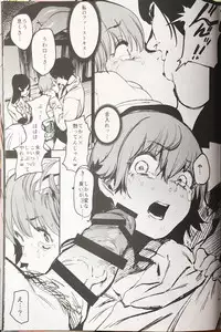 (C90) [Camrism (Kito Sakeru)] Orange Wristband (THE IDOLM@STER CINDERELLA GIRLS)