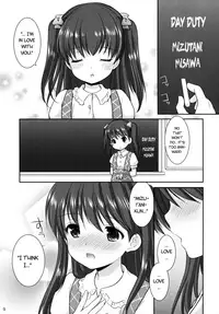 (COMITIA115) [Imomuya Honpo - Singleton (Azuma Yuki)] adolescence3 [English] [ATF]