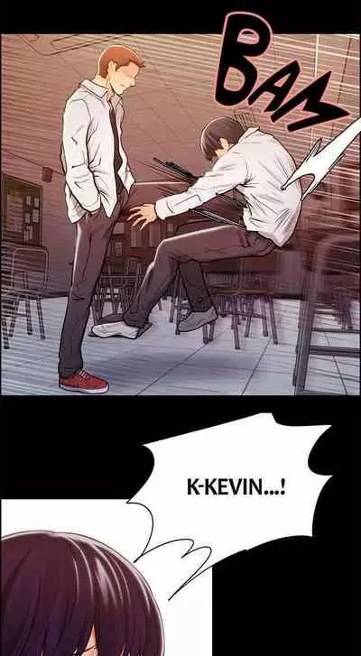 Taste of Forbbiden Fruit Ch.41/53