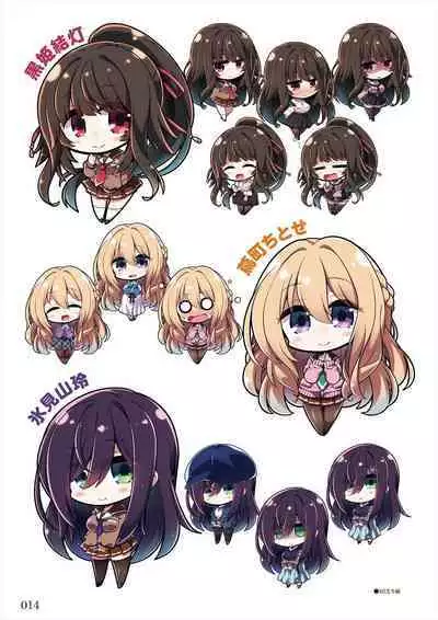 Amakano 2 Visual Fan Book