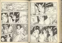 我的愛神之女神夜宴