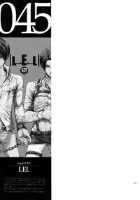 (SPARK9) [Qlapz (Valero)] EreLe Sairokushuu (Shingeki no Kyojin)