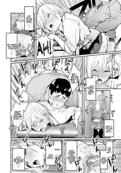 Seiyoku Tsuyo Tsuyo Ch.1-6