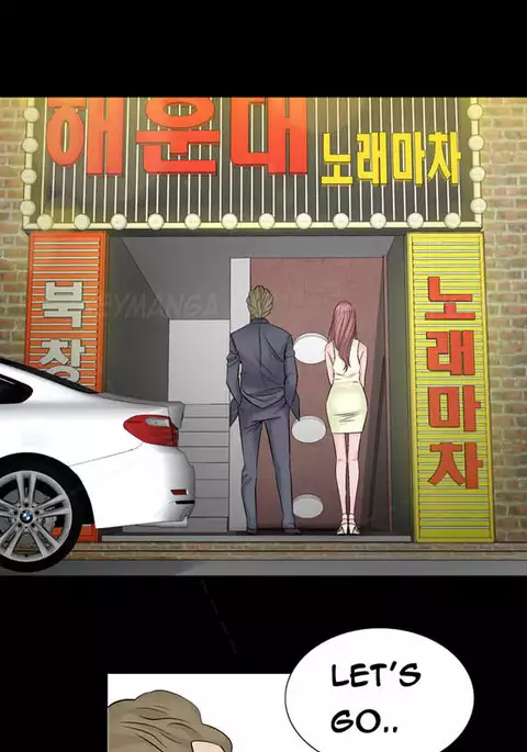 The Taste of Hands Ch.1-73