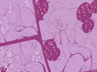 TGレオタード