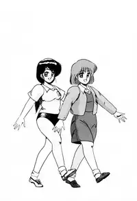 [Miwa Uzuki] Choukyou High School