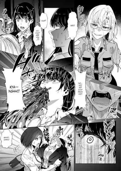 Sono Karada, Itadakimasu