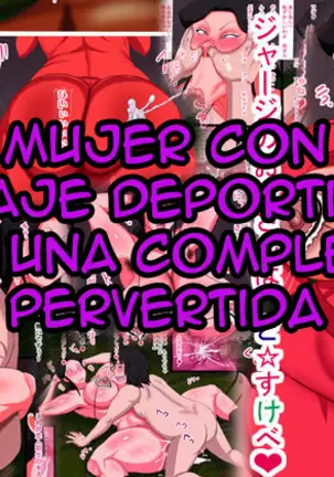 Jersey no Oba-san wa Dosukebe +