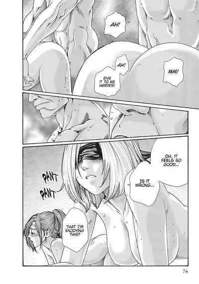 Arakusa Ninpouchou | Ero Ninja Scrolls Ch.1-30