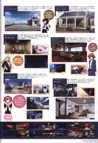 The Fruit of Grisaia Visual FanBook