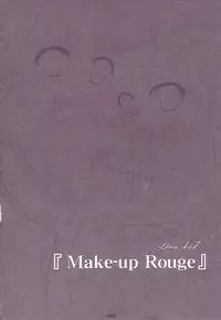 (C74) [Reverse Noise (Yamu)] Lunatic Library (Touhou Project)