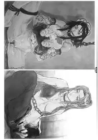 [NP Virus Jouryuujo] Mithman Report 2008 (Final Fantasy XI)(C74)