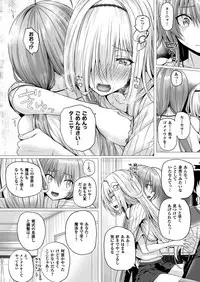 [Simon] Isekai no Mahoutsukai Ch. 1-7