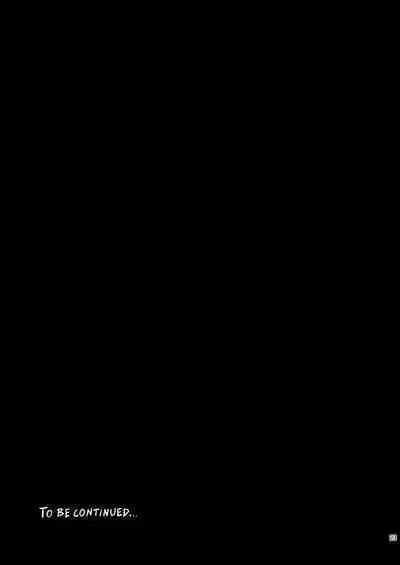 Naedoko no Doukutsu | The Seedbed Cavern