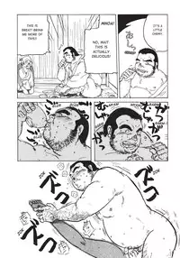Massive - Gay Manga and the Men Who Make It [Eng]