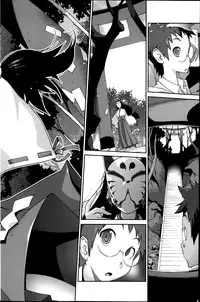 [Kotoyoshi Yumisuke] Kainyuu Miko Uzume Ch. 1, 7-8 [English]