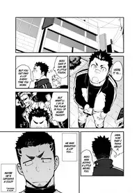 [anything (naop)] Slave Fall [English] {CSword}