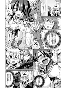 COMIC Anthurium 027 2015-07 [Digital]