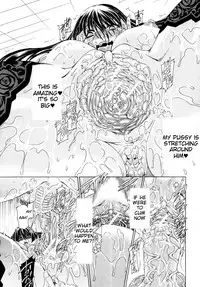 [Aoyama Akira] Watashi ni Amaete [English] [Tigoris Translates]