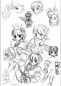 (CR22) [N.C.9] Nani Rakugaki Bon da to?! (Various)