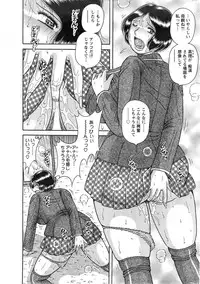 Action Pizazz Special 2014-05