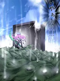 [Atelier Hachifukuan] Superheroine Yuukai Ryoujoku VI