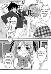 [St.Rio] Nakadashi to Vampire (Rosario + vampire) [English] [EHCOVE]