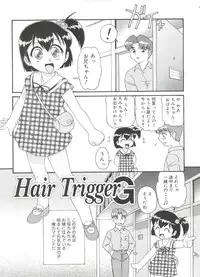 [Minion] Doki Doki Shoujo Byoutou