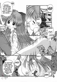 [Kamogawa Tanuki] Elements [English] {D-W}