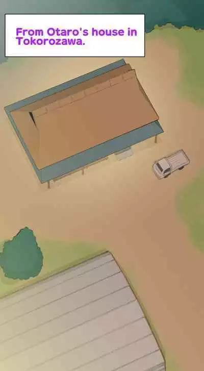 Sumikomi Minarai Kodomo Wife chans! | Little Wives,Live-in apprentices