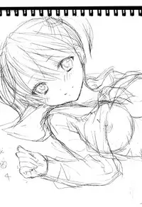 [BEAT-POP (Ozaki Miray)] Himitsu 4 [English] [QBtranslations] [Digital]