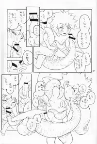 (C75) [kuro inu sha (Inumaru)] Nangoku Battle Royale (Hunter x Hunter)