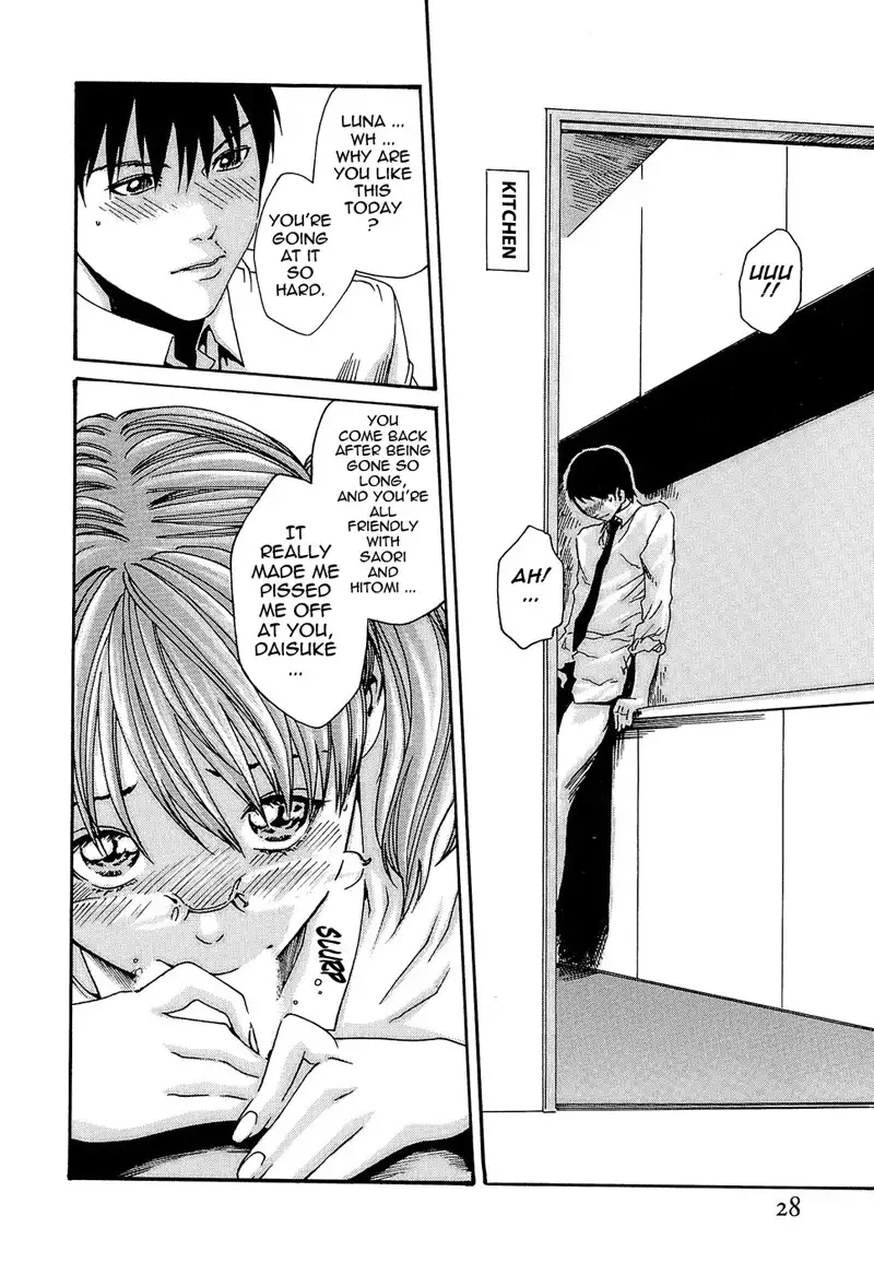 Hishoka Drop Rep19 - Sudden Intimacy