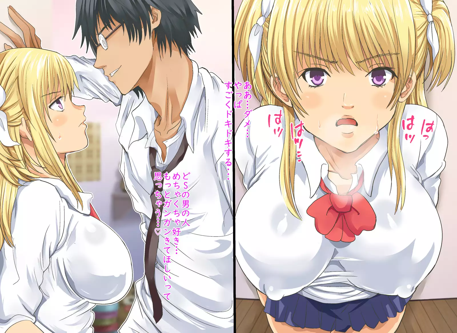 家族関係犯りなおし!