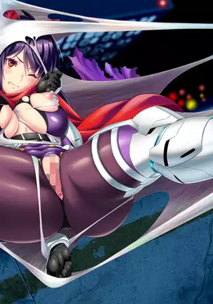 Mametsu Hime Mikoto ~Jusei Hisshi no Ishukangoku~