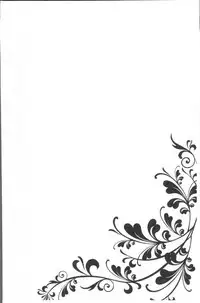 [Togari Ren] Newaza o Shitetara... Haicchatta! [Chinese]