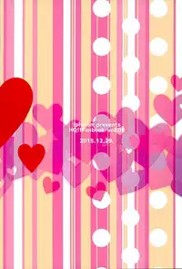 (C89) [Ipheion (Nikami)] Neko to Karasu no Kaihatsu! (Haikyuu!!)