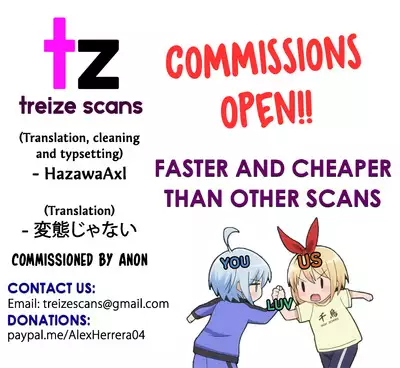 Melt ga Kanjiru Hon. | A Book Where Melt Feels