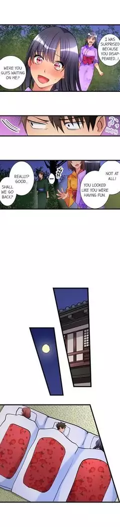 What She Fell On Was the Tip of My Dick