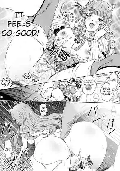 Bunbuku RaphtaReflexology