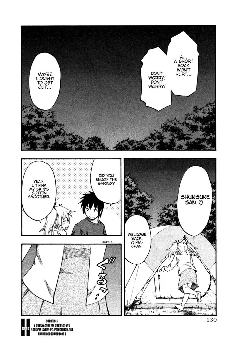 Yuria 100 Shiki Vol4 - Type 31