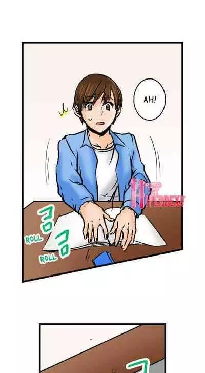 [BURIO] Touching My Older Sister Under the Table (Ch.1-64) [English]