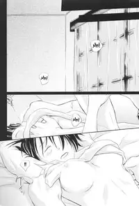 (C80) [KIJINOKO (Kigisu)] I'm Yours (One Piece) [English]