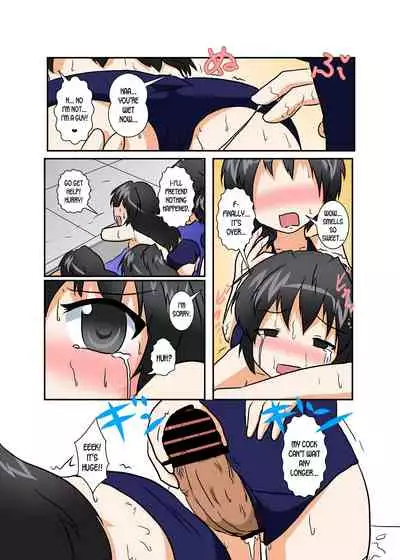 Rifujin Shoujo 4 | Unreasonable Girl Ch. 4