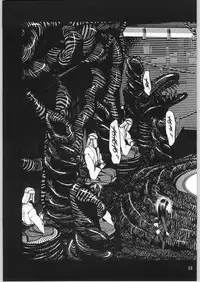 (C63) [Akai Marlboro (Aka Marl)] Akai Oreimairi Vol. 1