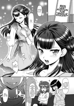 [U.R.C (Momoya Show-Neko)] Saayacchao! (Hugtto! PreCure) [English] {HMC Translation}